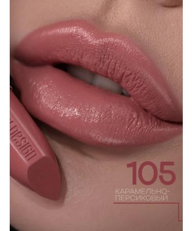 Belor Design Moisturizing lipstick be color 105 - Buy Online on GoSupps.com