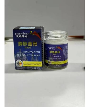 ointment from varicose veins on the legs - Buy Online on GoSupps.com