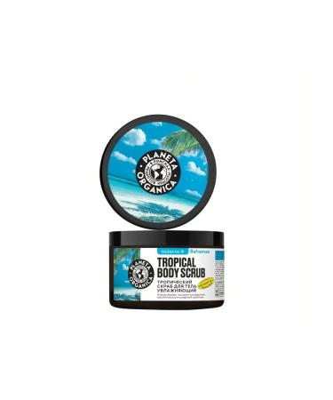 PLANETA ORGANICA Moisturizing tropical scrub for the body 250 g - Buy Online on GoSupps.com