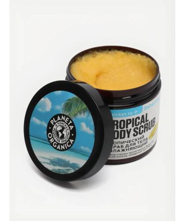 PLANETA ORGANICA Moisturizing tropical scrub for the body 250 g - Buy Online on GoSupps.com