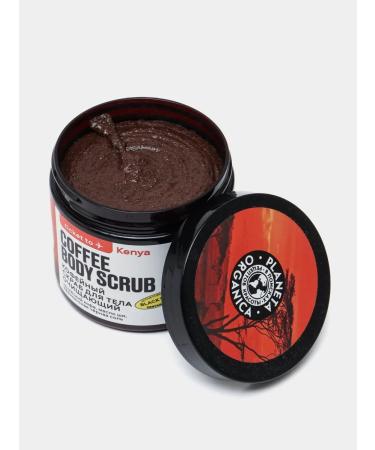 PLANETA ORGANICA Body coffee scrub that cleanses 250 g - Buy Online on GoSupps.com