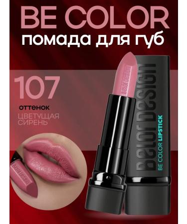 Belor Design Lipstick moisturizing BE Color 107