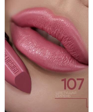 Belor Design Lipstick moisturizing BE Color 107 - Buy Online on GoSupps.com
