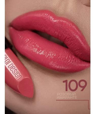 Belor Design Lipstick moisturizing BE Color 109 - Buy Online on GoSupps.com