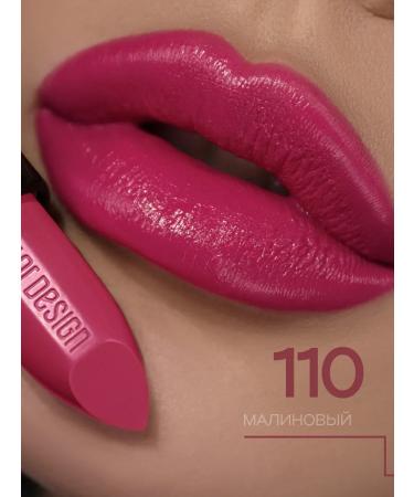 Belor Design Lipstick moisturizing BE Color 110 - Buy Online on GoSupps.com