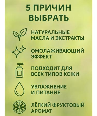 MARYCOM Body scrub with oils and acids - Buy Online on GoSupps.com