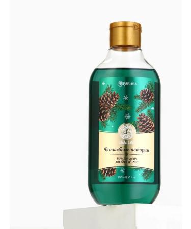 URAL LAB Shower gel aroma of coniferous forest 300 ml - Buy Online on GoSupps.com