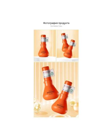 Facial serum from acne and acne matting