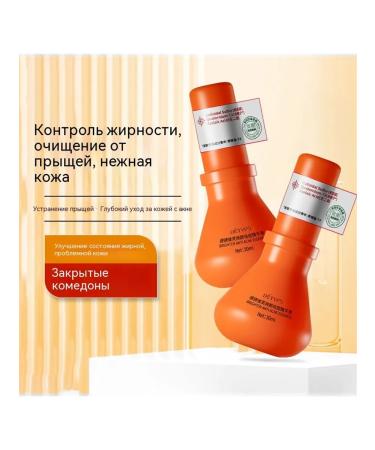 Facial serum from acne and acne matting - Buy Online on GoSupps.com