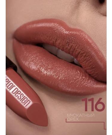 Belor Design Lipstick moisturizing BE Color 116 - Buy Online on GoSupps.com
