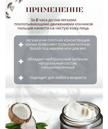 EXCLUSIVE COSMETIC Set of day and night anti-wrinkle face creams with placenta extract 2 50 ml. - Buy Online on GoSupps.com