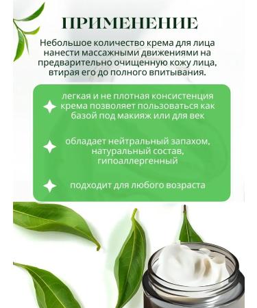 EXCLUSIVE COSMETIC Set of day and night anti-wrinkle face creams with placenta extract 2 50 ml. - Buy Online on GoSupps.com