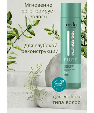 Londa Professional Air conditioner for hair restoration 250 ml - Buy Online on GoSupps.com