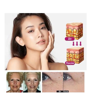 Eelhoe collagen for sleeping from wrinkles 3 pcs - Buy Online on GoSupps.com
