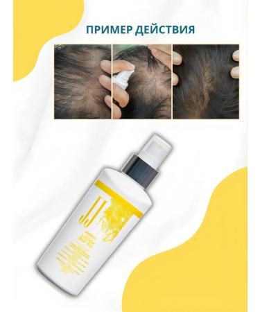 JJ'S Energy Lotion 150 ml Lotion - Buy Online on GoSupps.com