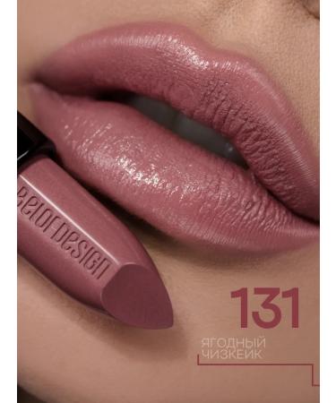 Belor Design Lipstick moisturizing BE Color 131 - Buy Online on GoSupps.com