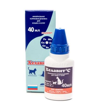 Helavit Drops for cats and dogs from wool loss 40 ml