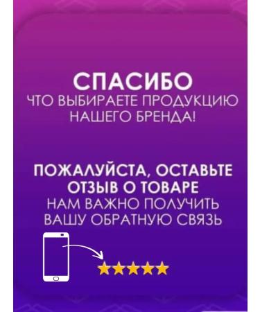 MELUX Plaster for the correction of ingrown nails on the legs - Buy Online on GoSupps.com