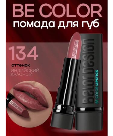 Belor Design Lipstick moisturizing BE Color 134