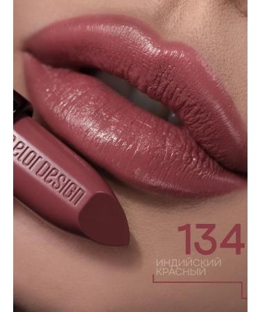 Belor Design Lipstick moisturizing BE Color 134 - Buy Online on GoSupps.com