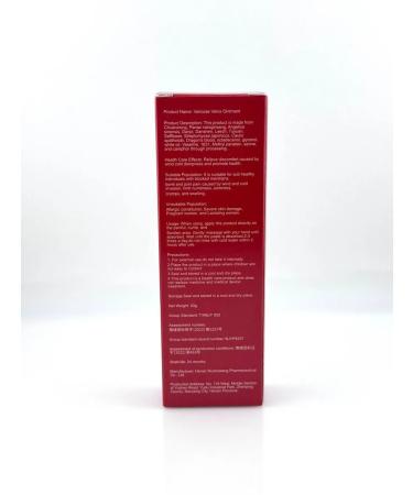 KAWA4 Cream for leg and veins against severity and edema - Buy Online on GoSupps.com