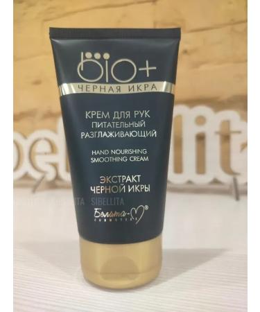 BL-M Bio+Black caviar cream for hand cream 150 gr. - Buy Online on GoSupps.com