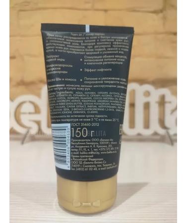 BL-M Bio+Black caviar cream for hand cream 150 gr. - Buy Online on GoSupps.com