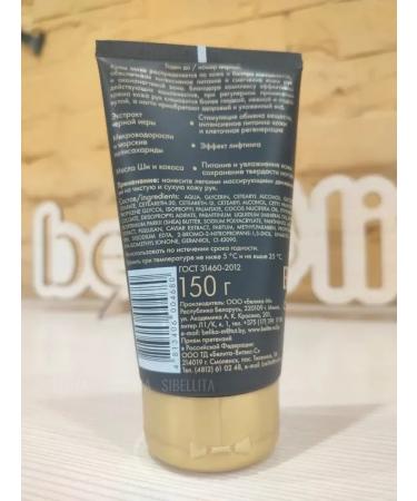 BL-M Bio+Black caviar cream for hand cream 150 gr. - Buy Online on GoSupps.com
