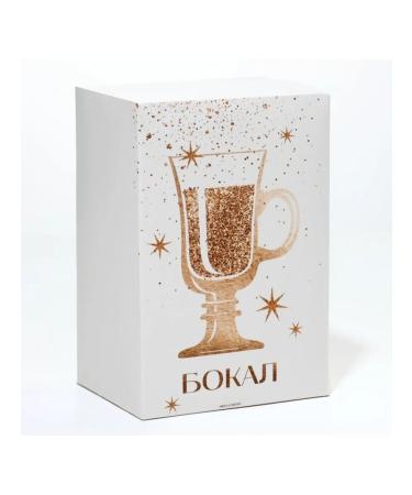 Simaland A glass for mulled wine "Giving Heat" New Year 225 ml - Buy Online on GoSupps.com