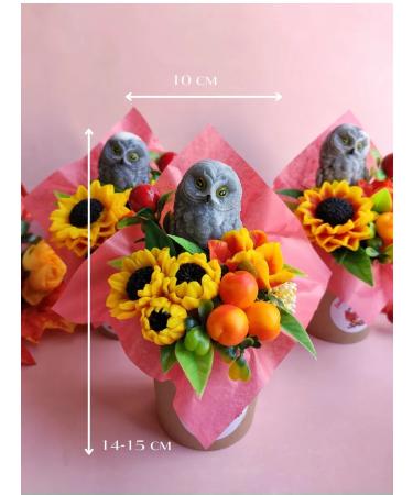 Mini Owl Bouquet for Teacher flower arrangement from Sweet Soap teacher gift - Buy Online on GoSupps.com