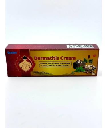 Alma Herbal ointment for skin from lichen. dermatitis itching - Buy Online on GoSupps.com