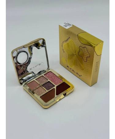 CosmoDi Feature shadows nude tone 01 - Buy Online on GoSupps.com