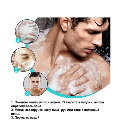 eelhoe Remove ticks soap pure all body pimple excess sebum - Buy Online on GoSupps.com