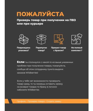 Melon Pro Curling iron for curls for curling hair 22 mm - Buy Online on GoSupps.com