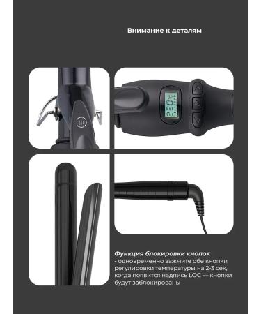 Melon Pro Curling iron for curls for curling hair 22 mm - Buy Online on GoSupps.com