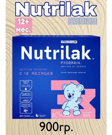 Nutrilak Premium Probrain 3 900g