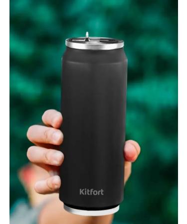 Thermal circle for coffee 0 5 l