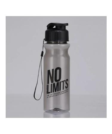 Stylish multifunctional water bottle - Buy Online on GoSupps.com