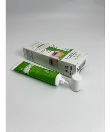 NaKuSKa Acne and acne cream - Buy Online on GoSupps.com