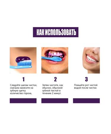 eelhoe Powerful removal of stains tooth paste easier - Buy Online on GoSupps.com