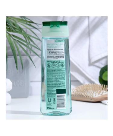 Clean line Shampoo-balm 2 in 1 for hair with cotton milk - Buy Online on GoSupps.com