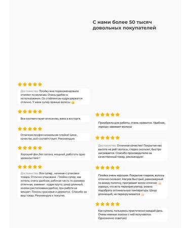 Melon Pro Curling iron for curls for hair curls 28 mm - Buy Online on GoSupps.com