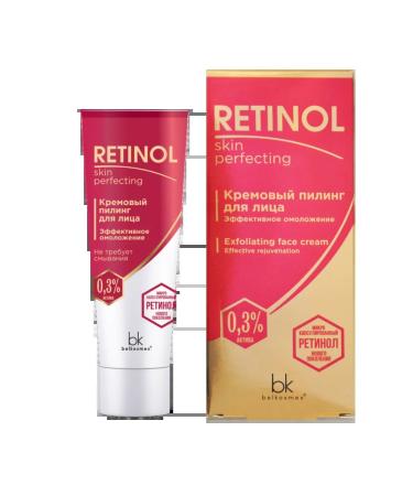 Belkosmex Cream Facial Piling Retinol Skin Perfecting 30 g