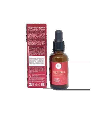 belkosmex RETINOL Skin Perfecting Intensive Night Serum 30g - Buy Online on GoSupps.com