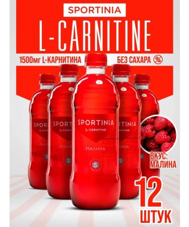 SPORTINIA L-Carnitine 500 Ml drink taste ramp 12 pieces