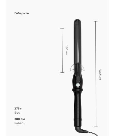 Melon Pro Curlers for curls large hair forceps 38 mm - Buy Online on GoSupps.com