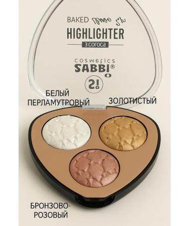 Violin Highlighter 3 in 1. Ton 3