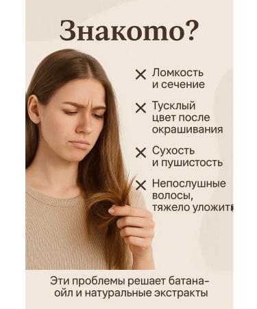 OLLIA Moisturizing and restoring air conditioning - Buy Online on GoSupps.com