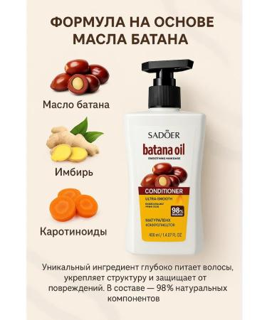 OLLIA Moisturizing and restoring air conditioning - Buy Online on GoSupps.com