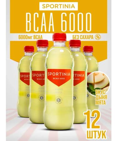 SPORTINIA BCAA 6000 500 ml Water Melon and mint without sugar 12 pieces